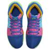 Nike Lebron 8 Witness I Promise School HJ2963-900