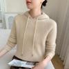 Damen Kaschmir Kapuzenpullover - Herbst/Winter Weicher Einfarbiger Langarmpullover