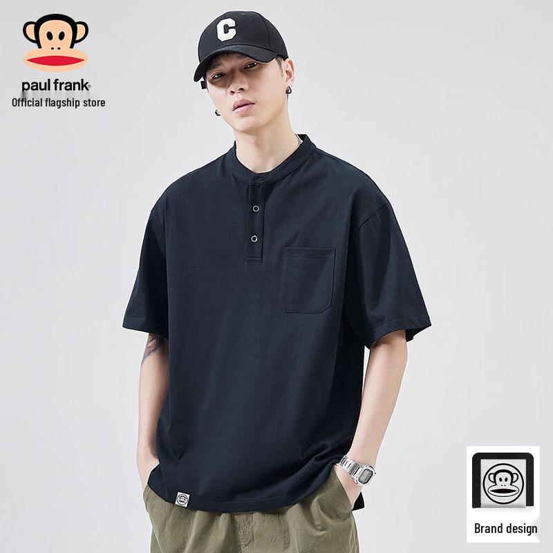

Paul Frank Men s Henry Collar Short Sleeve T-Shirt XL