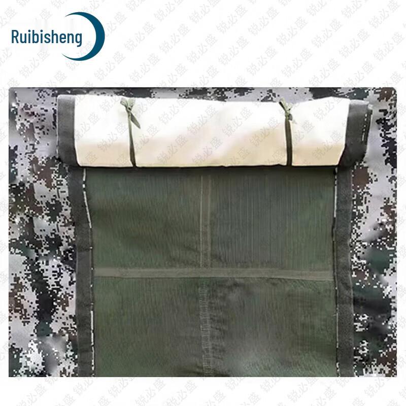 Ruisheng Outdoor Field Gear