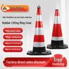 70cm Reflective Rubber Traffic Cone, 90cm Ice Cream Handle Isolation Barrier Safety Cone