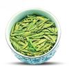 Té verde premium chino Dafo Long Jing Dragon Well, té Longjing, lata de 250 g