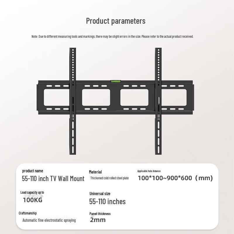 HRTD Universal TV Wall Mount Bracket for 55-110 Inch TVs CN plug (adapter included)