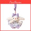 Drooping Ear Rabbit Plush Toy Soft Filled Doll Backpack Pendant Keychain Gift