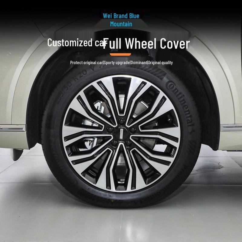 WEY Wei Lanshan 20/21 Inch Wheel Cover Decorative & Protective Modification
