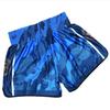 Blue Camouflage Muay Thai Kickboxing Boxing MMA UFC Casual Shorts Gym Sport Unisex Men Women Workout Quick Dry Print Elastic High Waist Training
