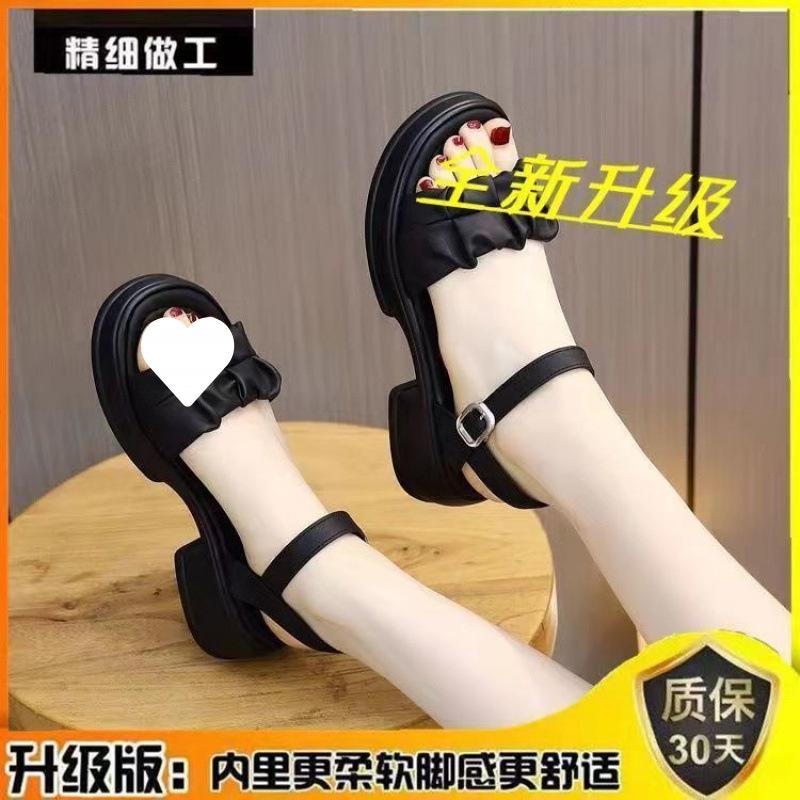 Small Height Increase Platform Sandals Women's Summer Wear 2025 New Fairy Style Casual Versatile Thick Heel Beach Shoes