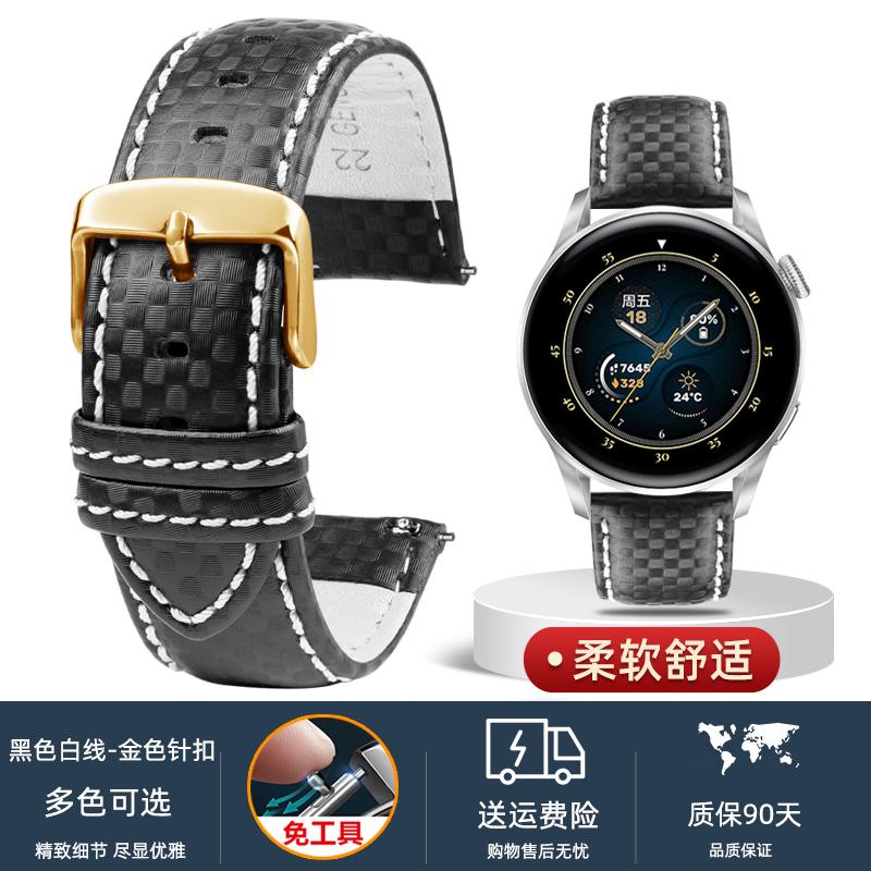 Universal carbon fiber watchband for MIDO Citizen Seiko Casio genuine Leather strap men's 20mm 22mm 23mm 24mm Watch accessories