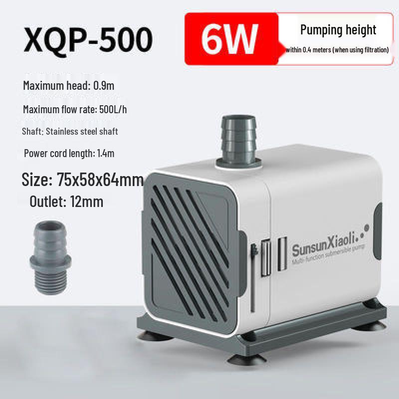 

Бесшумный погружной аквариумный водяной насос для аквариумов с рыбами и черепахами - Эффективная циркуляция и удаление отходов