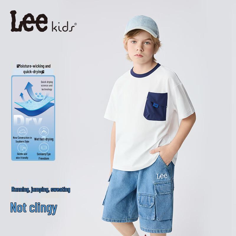 Lee Kids' Lightweight Quick-Dry Short-Sleeve T-Shirt