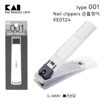 Type 001 Nal Clippers (straight Blade) L / KE0124
