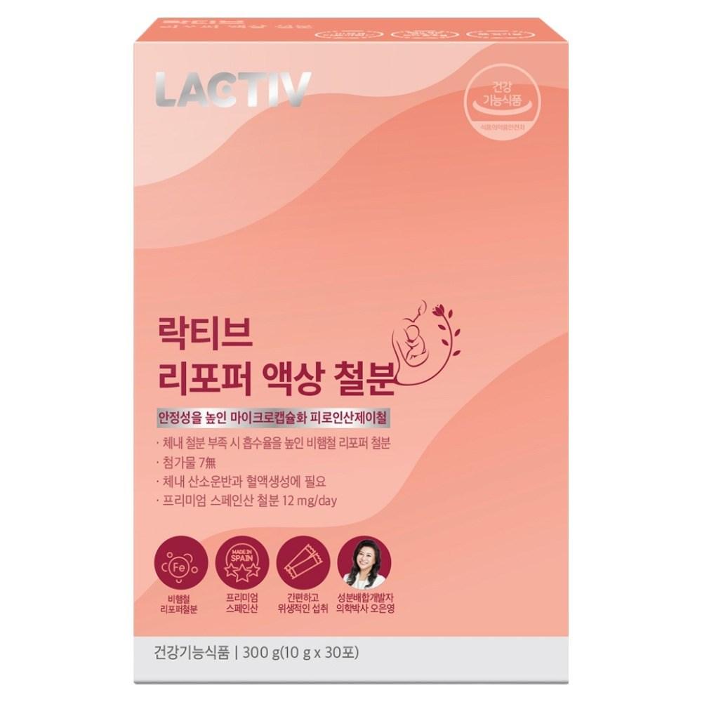 Lactive Repoper Liquid Iron 30p 300g 1 pcs