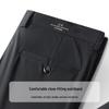 TUCANO Men's Summer Wrinkle-Resistant Business Casual Trousers