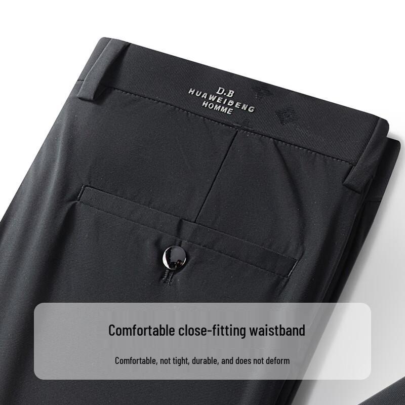 TUCANO Men's Summer Wrinkle-Resistant Business Casual Trousers