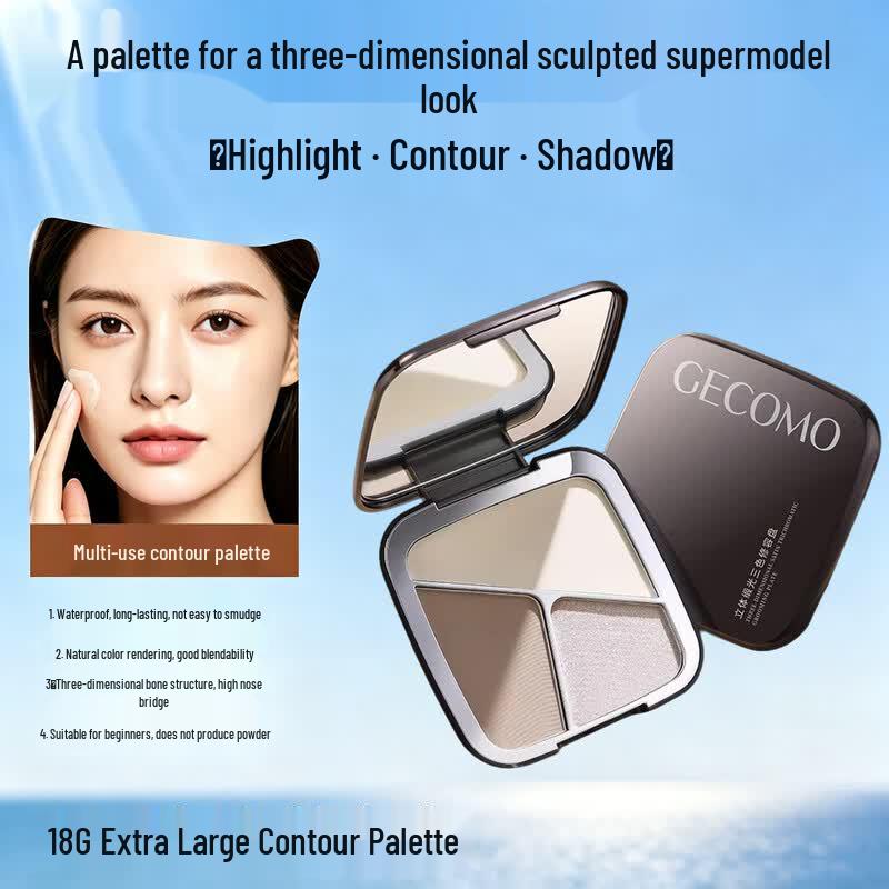 GECOMO 3-Color Face Contouring and Highlighting Palette