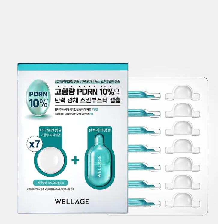 

Wellage Hyper PDRN One Day Kit (7 Sheets) – Intensive Skin Repair Care Kit 1 set