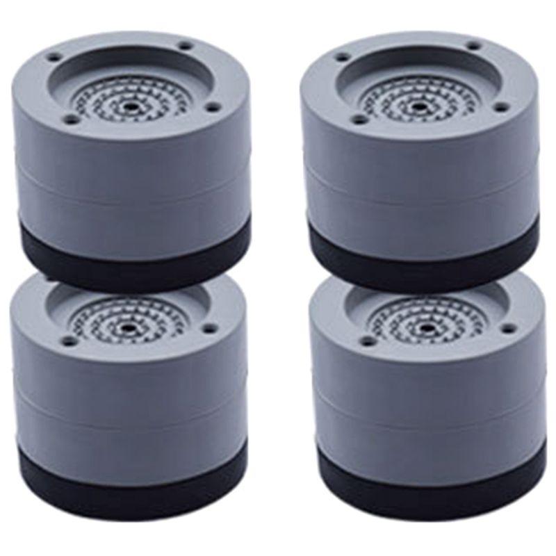 ABBY-Washing Machine Rubber Mat Anti-Vibration Pad Universal Fixed Non-Slip Damping