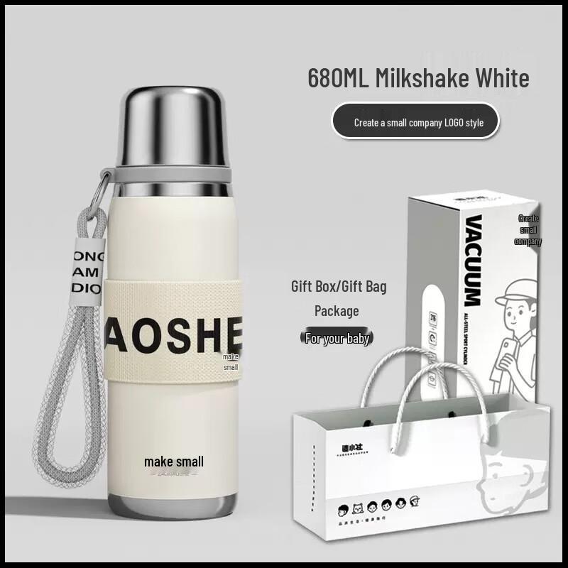 Zao Xiao She 316 Stainless Steel Insulated Water Bottle