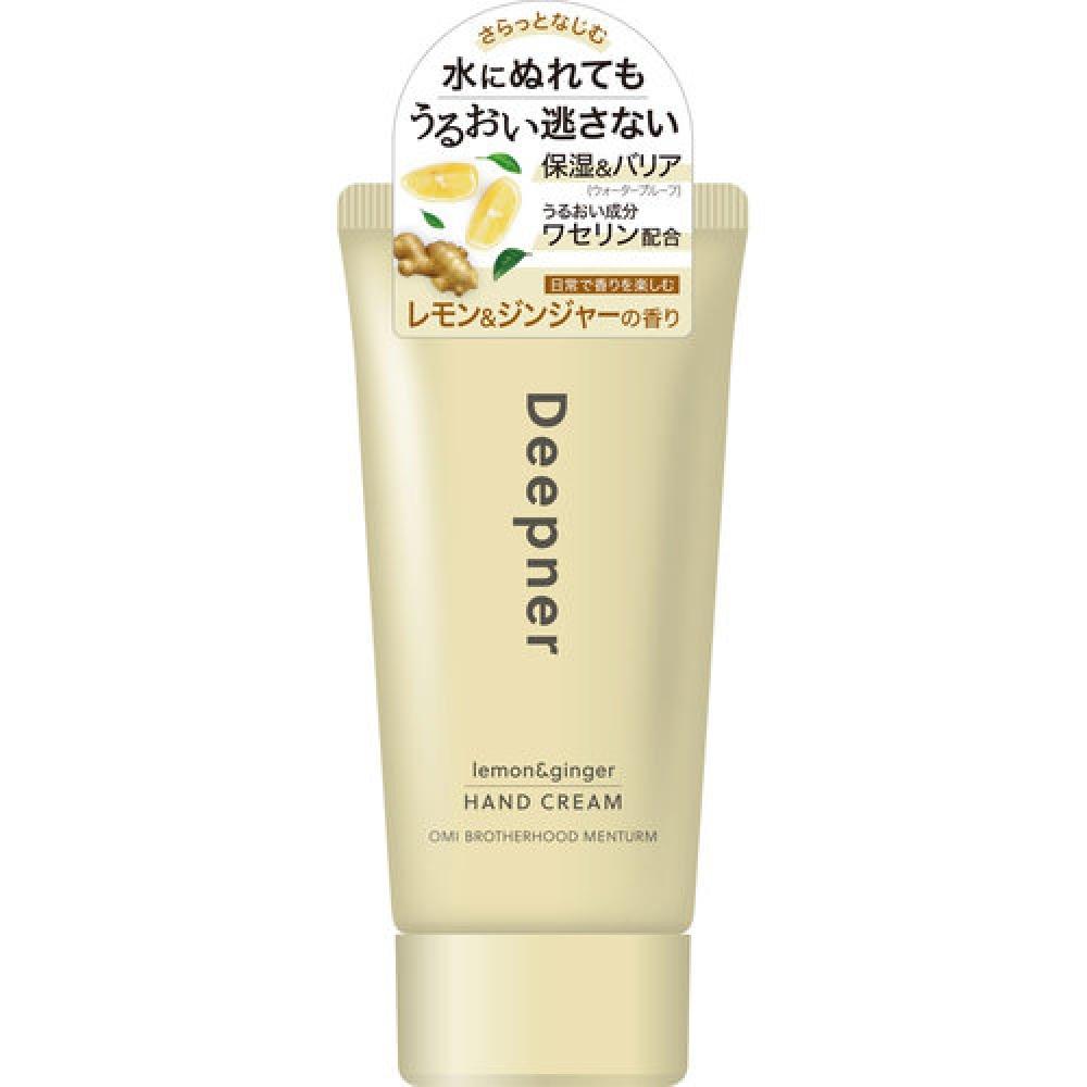 

Mentam Omi Kyodaisha Mentum Deepener Hand Lemon Ginger 40g