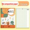 Thickened 300-Square Composition Book for Elementary To Middle School Grades 2-6