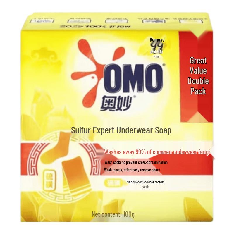 OMO Sulfur Laundry Bar Soap