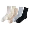 Women's Mid-Calf Cotton Socks - Summer Thin, Rolled Edge, Ruffle Design, Maternity Option