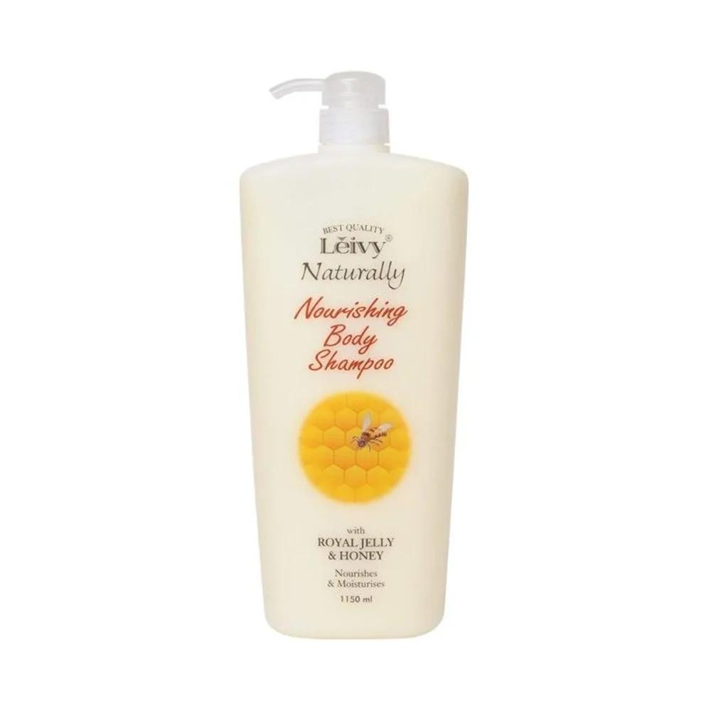 Leivy Royal Jelly Body Shampoo & Body Wash 1150ml 3-Piece Set