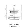 Stainless Steel Dessert Plate Multi-layer Cake Stand Dessert Stand Fruit Plate Snack Bowl Display Stand Pastry Plates Cake Tray