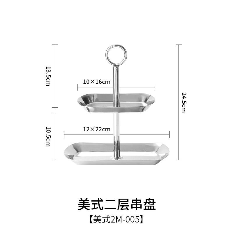 Stainless Steel Dessert Plate Multi-layer Cake Stand Dessert Stand Fruit Plate Snack Bowl Display Stand Pastry Plates Cake Tray