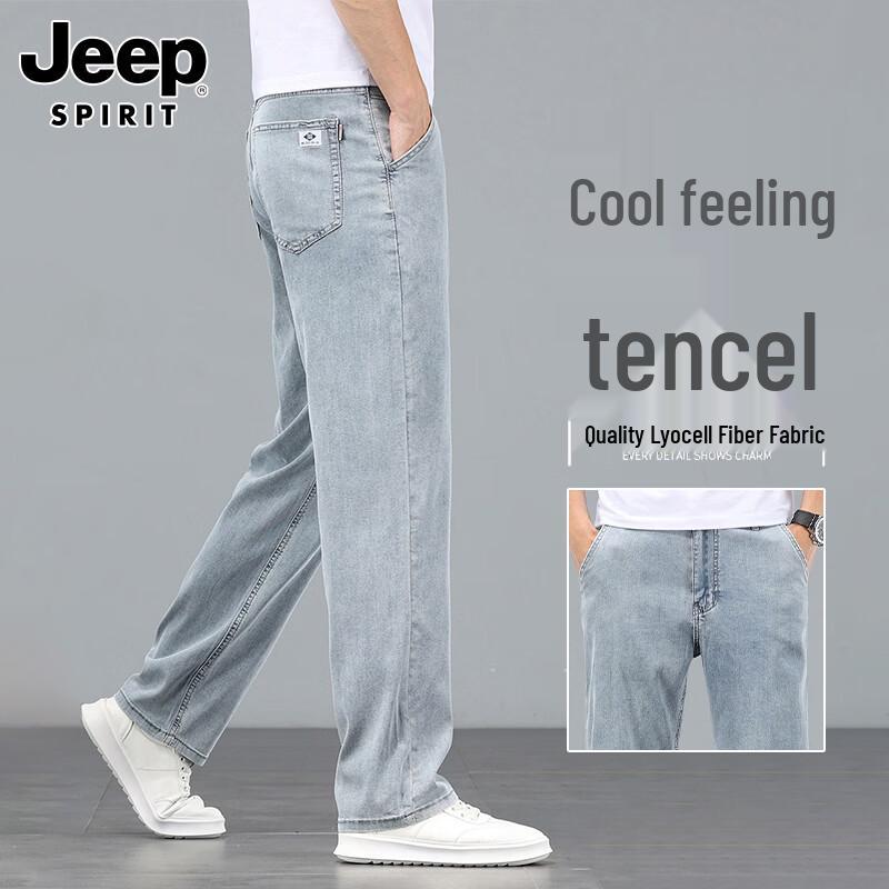 JEEP SPIRIT Men s Ice Silk Cooling Straight Leg Jeans 36