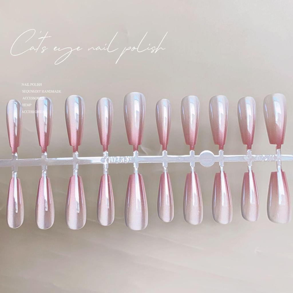 Hailey Cat Eye Electroplated Press-On Nail Patches, Size-Variety, Moonlight Shine, High-End Nail Tips