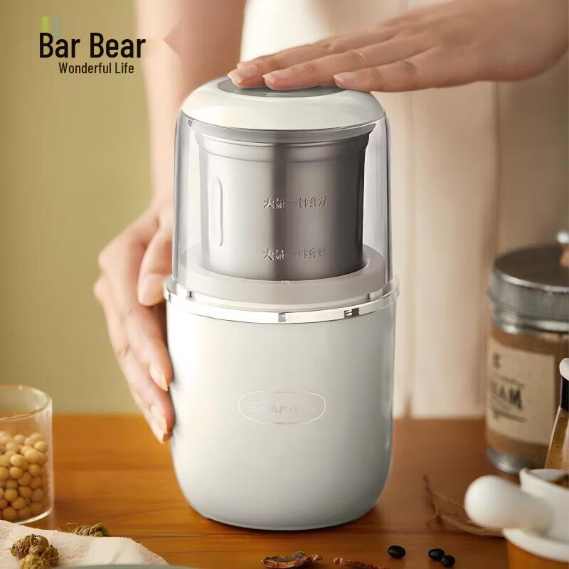 Bear Electric Multi-purpose Grinder
