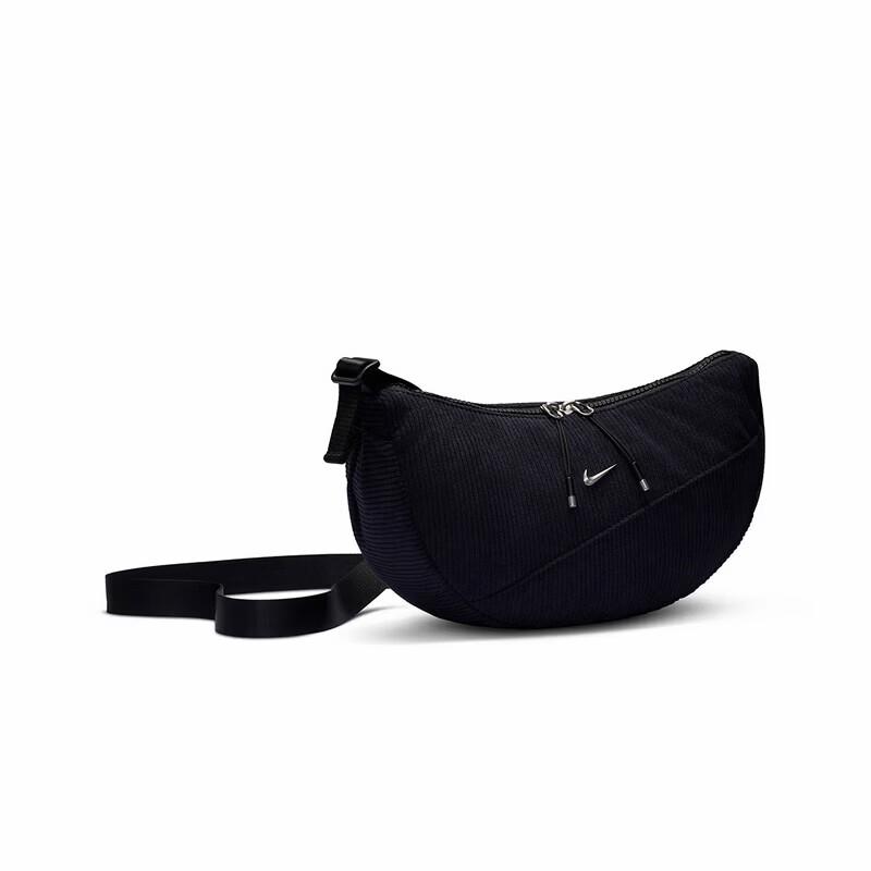 Nike Men's Sports Shoulder Bag