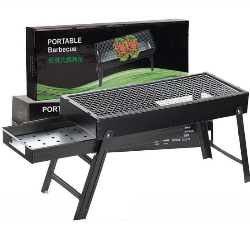 Home Thickened Portable Full Set Large Size Picnic Stove New BBQ Stove Folding Outdoor Charcoal BBQ Grill