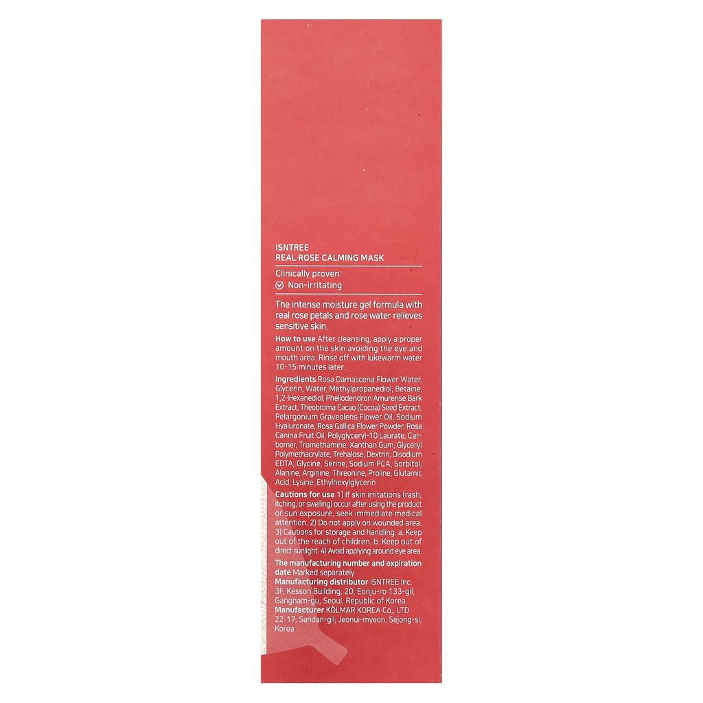 Real Rose Calming Mask, 3.38 Fl Oz (100 Ml)