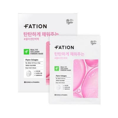 Party On Real Fit Kollagen Straffende Maske — 23 ml × 5 Blatt (1 Packung)