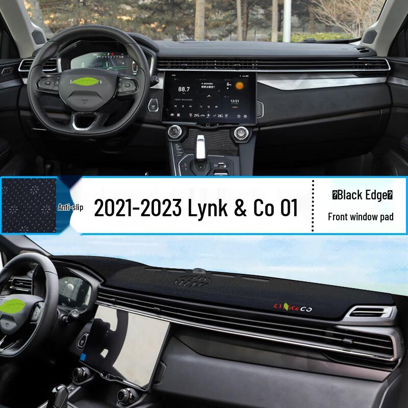 

Geely Lynk & Co 01/02 Sunshade Pad: Interior Dashboard Heat Insulation for 2023 Model