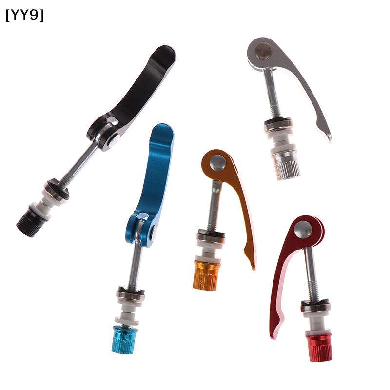 1Pc Aluminum Alloy Bike Seat Post Clamp, 13cm Quick Release Skewer Bolt for Bicycle Seatpost[YY9]