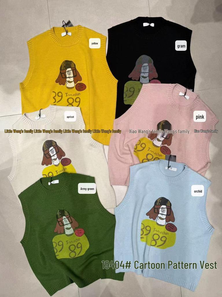 Xiao Wang's Spring Korean Cartoon Loose Knit Sweater Vest (Plus Size)