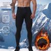 Autumn & Winter Plus Velvet, Quick-Dry, High Elastic Compression Running Pants