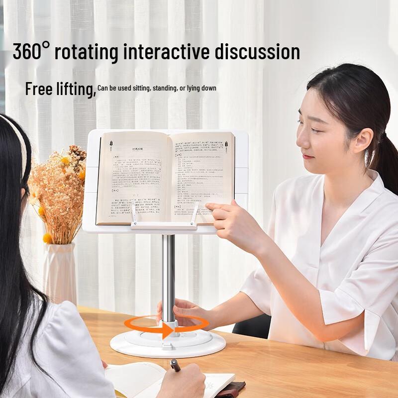 Pai Fan Adjustable Laptop & Tablet Stand