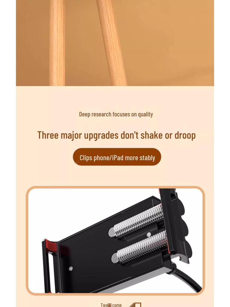 Universal Clip-On Stand for Mobile/Tablets - Perfect for Bedside, Desktop, or Live Streaming Use