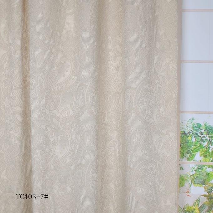 Modern Thick Light-Blocking Curtains with Slight Tail Flaw, Ideal for Rental Rooms, Compatible with Rod or Track
