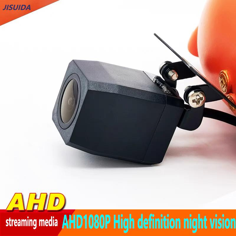 Car Rearview Camera 4-pin 1080P HD Reversing Night Vision Camera Wide-angle 170-degree Parking Camera Car Parts Reversing Image