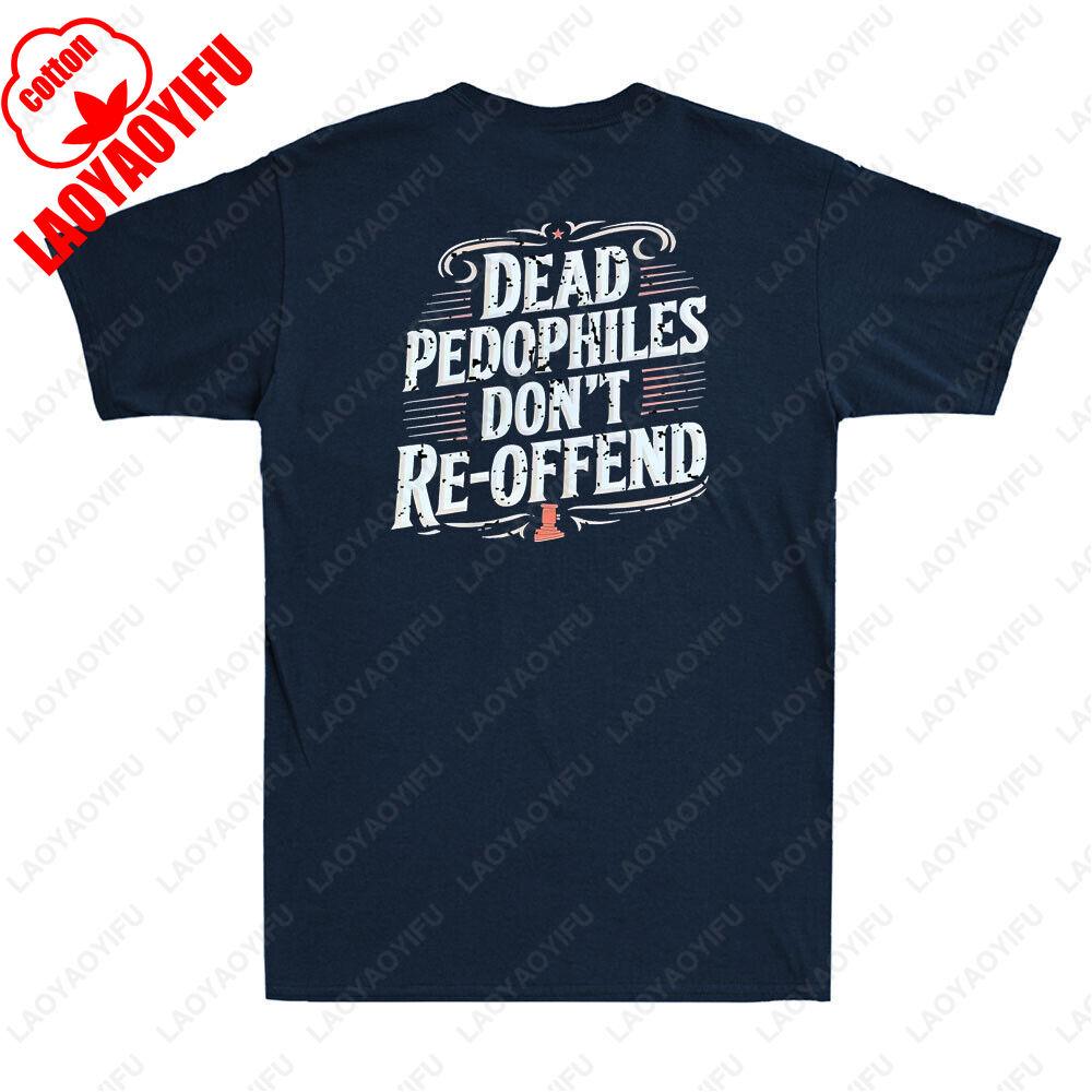 Family Guardian Protective Parenting Tee  Vintage Inspired Dark Humor TShirt Cotton Streetwear Style Printed Tshirt