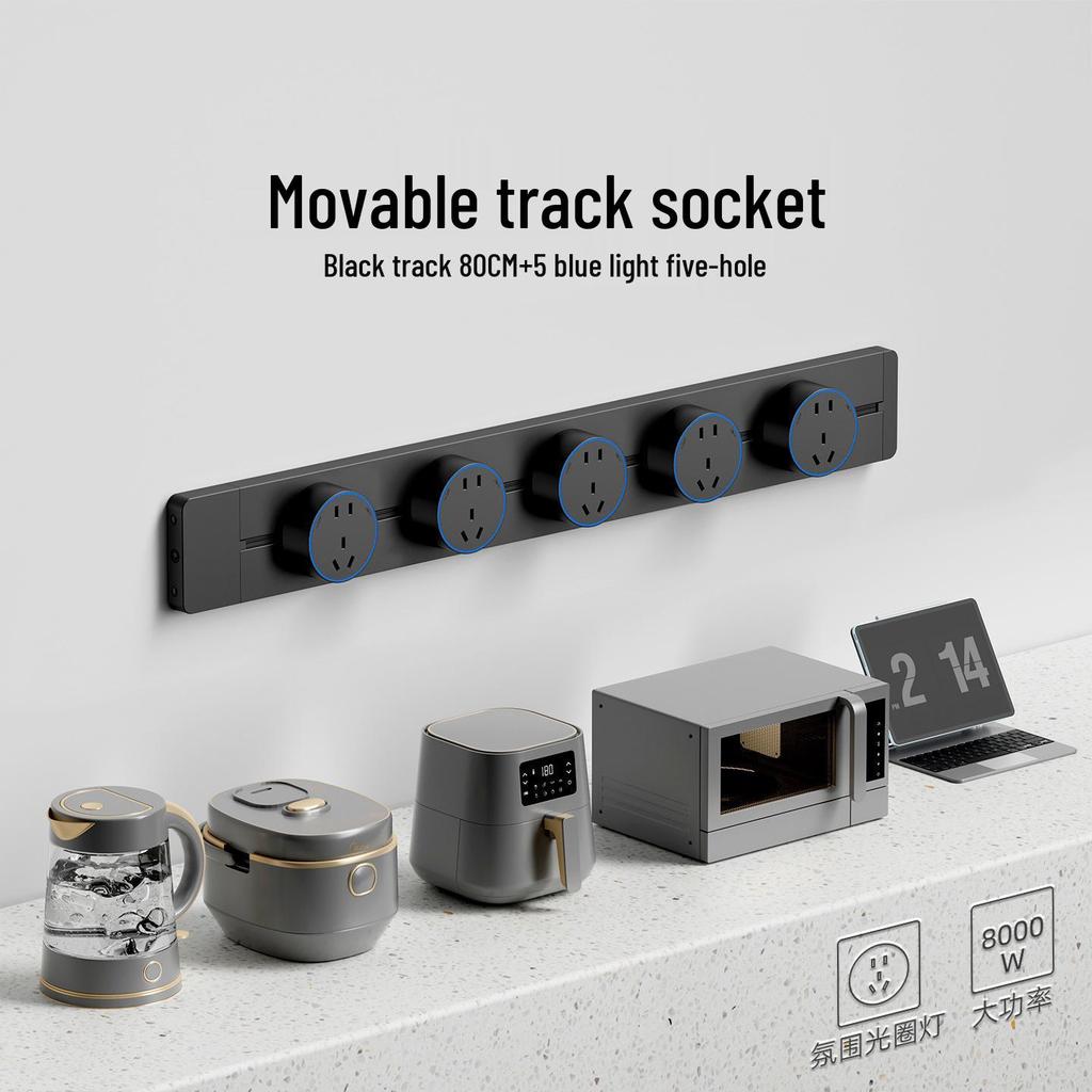 Adjustable Power Strip with One-Key Shut-Off for Kitchen, Living Room, Bedroom