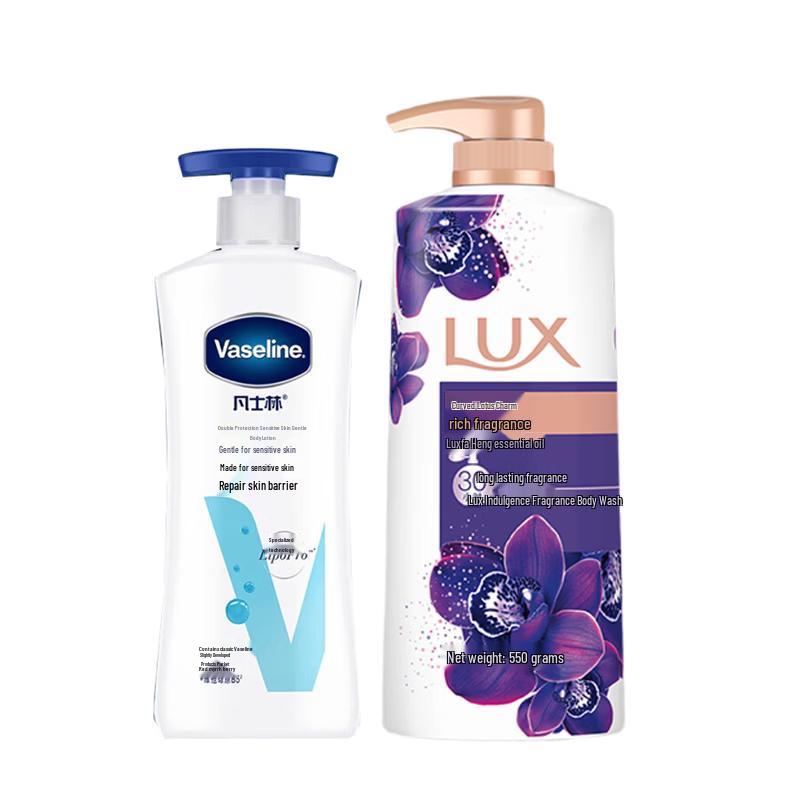 Vaseline DermaCare Gentle Body Care Set