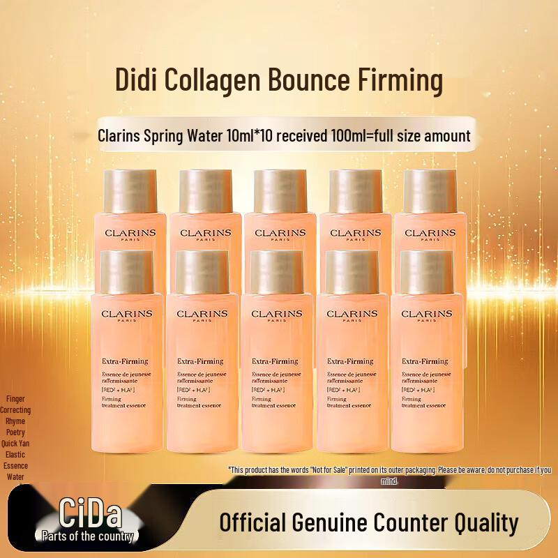 

Clarins Hydrating & Anti-Aging Essence Toners