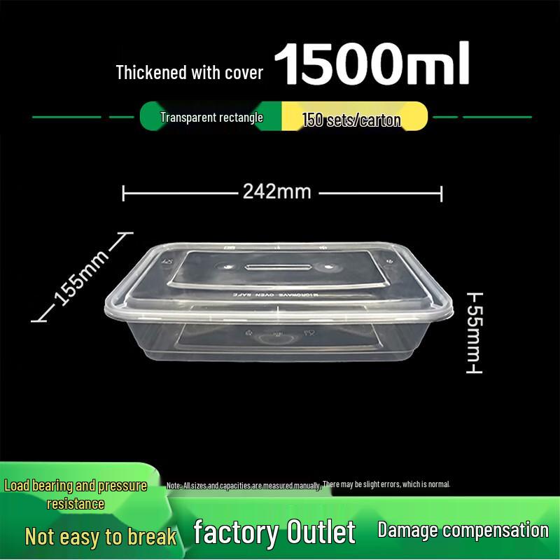 

ZL Disposable Rectangular Food Grade Microwaveable Takeaway Containers (150 Sets)