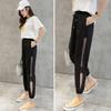 Women's Thin Harem Pants Summer Breathable Sweatpants Cropped Pants Quick Dry Ankle-length Trousers